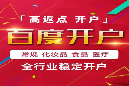 朋友圈信息流广告投放策略及成功案例解析